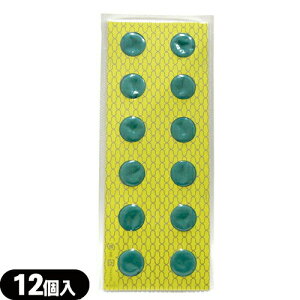 ulR|Xv{Hzbgu[pւLbv 12 (SO-250C) ysmtb-sz