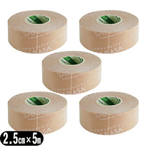 lR|XSARASAKINESHIO LOGY TAPEt@X(PHAROS) 炳LlVIW[e[v 2.5cm(25mm)x5mx5 - ɋH ԂɂEF[uH ؓ̎kƂقړ̐Lky