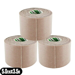 [(`O) |Xg lC5cm!^Cvt@X(PHAROS) 炳veNVe[v(SARASA PROTECTION TAPE) 5.0cm(50mm)x3.5mx3Zbg - 萶ngpB_