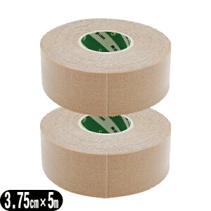 [(`O) |Xg SARASAPHAROS炳 e[v(炳Lke[v) 3.75cm(37.5mm)x5mx2 - d˓\肵ԂŐ⊾ɔGĂɂAANЂgp