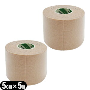 [(`O) |Xg SARASAPHAROSlC5cm!炳 e[v(炳Lke[v) 5.0cm(50mm)x5mx2 - d˓\肵ԂŐ⊾ɔGĂɂAAN