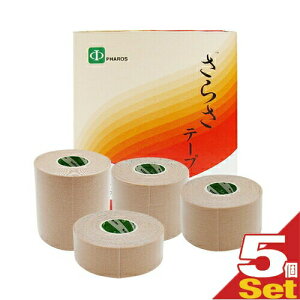 e[sOe[vt@X(PHAROS) 炳 e[v (炳Lke[v) x[W x5Zbg (2.5cm 3.75cm 5.0cm 7.5cmI) - (SARASA TAPE) d˓\肵ԂŐ⊾ɔGĂɂAJ