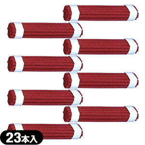 uŋzvulR|XvI֘Ai/j֘AiOcLgX (ԁE)1 23{x8(184{)ZbgO52-200 - ܂ɂ^Cv̂pBysmtb-sz