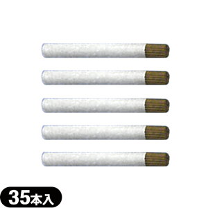 uŋzvulR|XvI֘Ai/j֘AiOcLgX (E)1 35{x5Zbg(175{)O52-100 - ɂȂ^Cv̂pBysmtb-sz