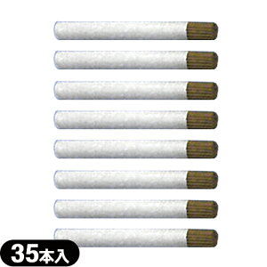 uŋzvulR|XvI֘Ai/j֘AiOcLgX (E)1 35{x8Zbg(280{)O52-100 - ɂȂ^Cv̂pBysmtb-sz