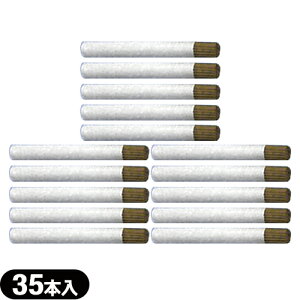 uŋzvulR|XvI֘Ai/j֘AiOcLgX (E)1 35{x15Zbg(525{)O52-100 - ɂȂ^Cv̂pBysmtb-sz