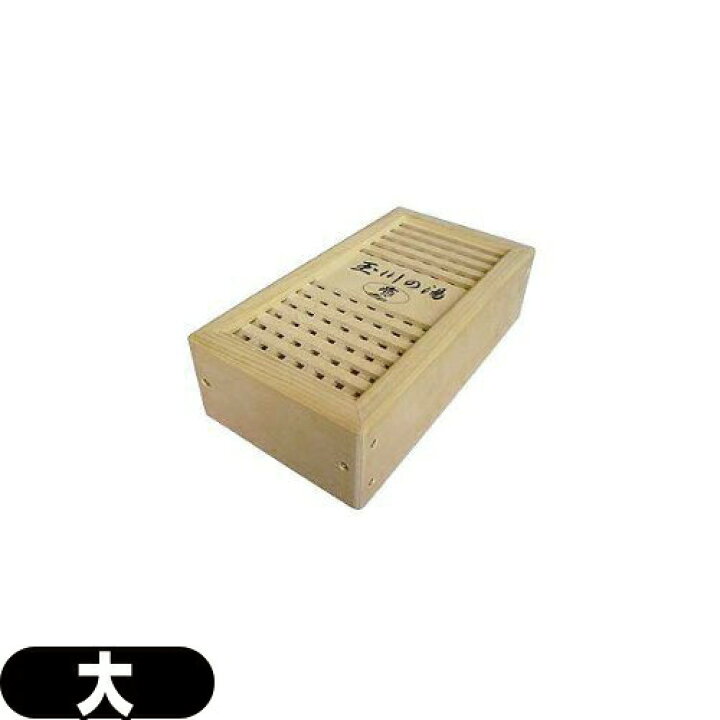 楽天市場】｢家庭用入浴健康器具｣ 玉川の湯 ｢癒｣ ｢大判｣ 【smtb-s 