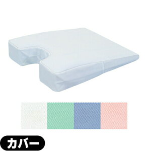 cxbh쏊oXg}bgpȐJo[C-06-01 󒍐Ŷ߂͂10܂sƂȂ܂