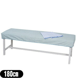 ^Inf@Jo[180cm(^Sy)(SB-150A`C)ysmtb-sz