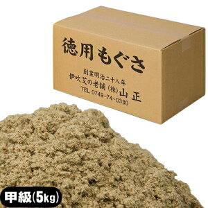 ER (񂫂イ)p b 5kg ysmtb-sz