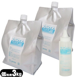 「最強翌日配送対応商品」「正規代理店」「超音波ジェル(超音波ゲル)」ユタカ エコージェル 6kg(3kg x2) 低粘度 空ボトル付き【smtb-s】