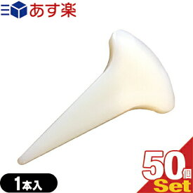 楽天市場 よねやましの通販