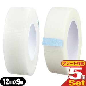 [({X) |Xg T[WJe[vbN(YOKK) T[WJe[v(SURGICAL TAPE) 12mmxS9mx1x5Zbg(sDz^CvAvXeBbN^CvI) ysm