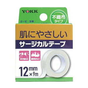 [({X) |Xg8_܂Ń[OK!210~T[WJe[vbN(YOKK) T[WJe[v(SURGICAL TAPE) sDz^Cv 12mmxS9mx1