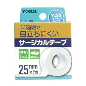[({X) |Xg3_܂Ń[OK!210~T[WJe[vbN(YOKK) T[WJe[v(SURGICAL TAPE) vX`bN^Cv 25mmxS9mx1