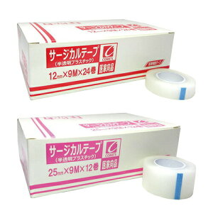 T[WJe[vbN(YOKK) T[WJe[v(SURGICAL TAPE) vX`bN^Cv (12mmA25mm 2TCYI)