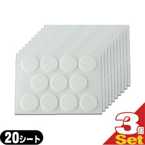 [({X) |Xg K㗝XiÊ jR(UNICO) MJ(傤˂΂)(1120V[g)x3Zbg(v60V[g) - ԐڋpB3iKɔM߂ł