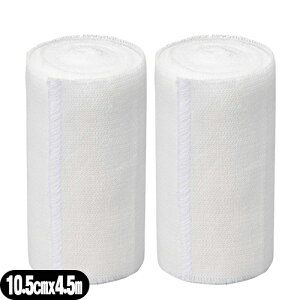 [(`O) |Xg I[Rbge͕ѣAPA GXRbg(Elascot) 4 10.0cmx4.5m(L) x2Zbg - 100%ŔG肪悭AzɂDĂ܂Bysmtb-s