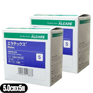 [(`O) |Xg Se͕ѣAPA GebNX (Elatex) 5 5.0cmx5m(L) 1x2Zbg(v2) - 100%Q̗Dꂽe͐ɂAŒ肪