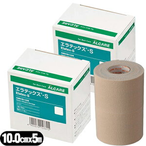 [(`O) |Xg Se͕ѣAPA GebNXES (ALCARE Elatex-S) 10 (15335) 10.0cmx5m(L) 1x2Zbg(S2) - ɂ₳ANnS܂g