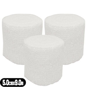 [(`O) |Xg nLkѣAPA nCXp (ALCARE Highspan) 2 (11641) 5.0cmx9.0m(L) x3Zbg - IGȂǂ̋ȕɂtBbgA̓W܂