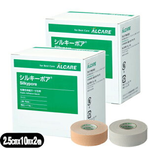 [(`O) |Xg SLkK[[ѣAPA VL[|A(Silkypore) 3 2.5cmx10m() 2x2Zbg(v4) (zCgEx[WI) - ʋC̃