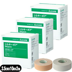 [(`O) |Xg SLkK[[ѣAPA VL[|A(Silkypore) 3 2.5cmx10m() 2x3Zbg(v6) (zCgEx[WI) - ʋC̃