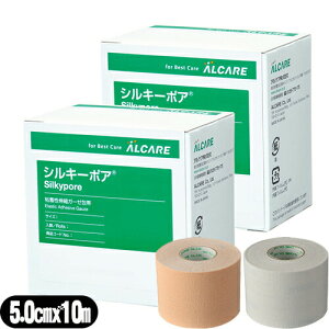 [(`O) |Xg SLkK[[ѣAPA VL[|A(Silkypore) 5 5.0cmx10m() 1x2Zbg (zCgEx[WI) - ʋC̃bV