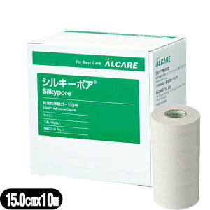 [(`O) |Xg SLkK[[ѣAPA VL[|A(Silkypore) 15 zCg 15.0cmx10m() 1x1 - ʋC̃bVsDzgpA畆ċz