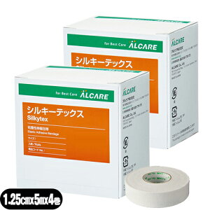 [(`O) |Xg SLkѣAPA VL[ebNX(Silkytex) 1 zCg 1.25cmx5m() 4x2Zbg(v8) - K[[Œ肩yẍŒ܂ōL