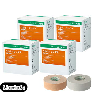 [(`O) |Xg SLkѣAPA VL[ebNX(Silkytex) 3 2.5cmx5m() 2x4Zbg(v8) (zCgEx[WI) - K[[Œ肩