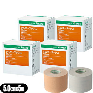 [(`O) |Xg SLkѣAPA VL[ebNX(Silkytex) 5 5.0cmx5m() 1x4Zbg (zCgEx[WI) - K[[Œ肩yx