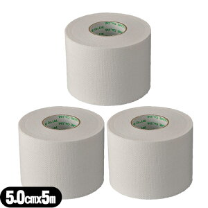 [(`O) |Xg SLkѣAPA VL[ebNXEE (ALCARE Silkytex-E) 5 5.0cmx5m()x3Zbg - z_[ȂB@\ɉāAoϐlG