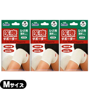 uŋzvulR|XvGT|[^[iÊ G ÃT|[^[  Ђp MTCY x3Zbg - ԊOB\tgȒߐSn!₩ȕۉ͂ŁAuȒp