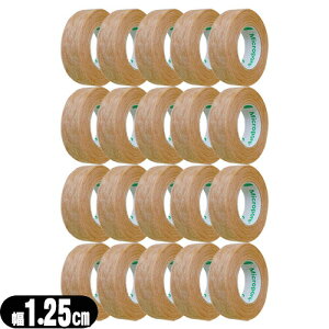 uŋzvulR|XvsDz^Cv3M(X[G) }CN|A T[WJe[v XLg[(F) (S9.1mx1.25cm) x20[ - ɂȂŖڗɂe[vB