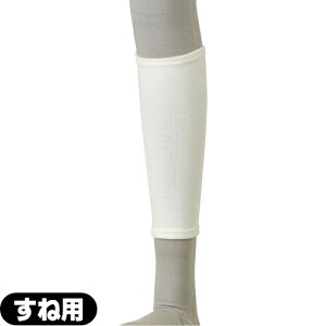 ��l�R�|�X�������������˗p�T�|�[�^�[��T���|�[ �G�X�L���A(S+CURE) �C�[�W�[�T�|�[�^�[ [�\�t�g] �t���[�T�C�Y ���� - �\�t�g�Ȕ������ŐL�k���E�z�����E�ێ����E�e�͐��ɗD�ꂽ�T�|