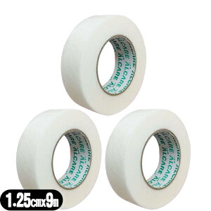 [({X) |Xg sDzT[WJe[vAPA VL[Cg (ALCARE SilkyLite) 0.5 1.25cmx9m()x3Zbg - K[[`[ǔŒɍœKȃTCY