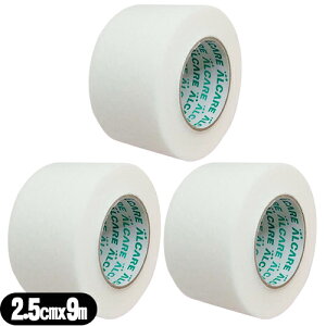 lR|XsDzT[WJe[vAPA VL[Cg (ALCARE SilkyLite) 1 2.5cm×9m()x3Zbg - K[[`[ǔŒɍœKȃTCYĂ܂Bysmtb-sz