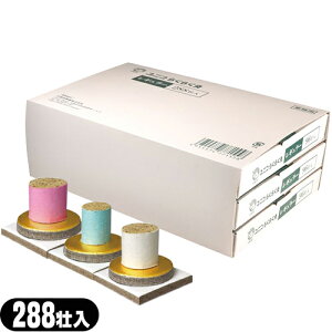 EԐڋK㗝XjR(UNICO) Ɩp 炭炭 288s(96sx3)x1P[X (M[E\tgEn[hI) - 傫lłȒPBM͈͂Lc{m