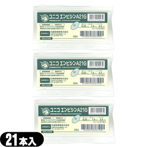 [({X) |Xg K㗝XjR(UNICO) GsV (~I) A21G 21 (995043) x3Zbg - 24bL~IsDzJnpŗʂ璣荇킹Th