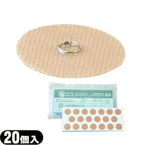 �u�ŋ������z���v�u�l�R�|�X���������v����K�㗝�X����j�R(UNICO) �G���s�V�� (�~���I) B20 20�� (995021) �ysmtb-s�z