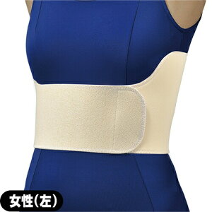 ������Œ�ѣ�A���P�A(ALCARE) �o�X�g�o���h�E�f���b�N�X(Bustband-DX) �����p(��)(10551) - �o�X�g�o���hDX�B�����p�͓��[���������Ȃ��`��ŁA�����݂̂��Œ�ł��܂��B