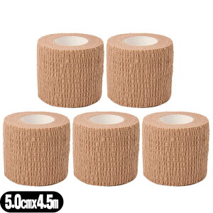 [(`O) |Xg ѣAPA сET|[g (ALCARE Support Cohesive) 2 (17162) 5.0cmx4.5m(L) x5Zbg - ֐ߕ⓪ȂǊɂʂł