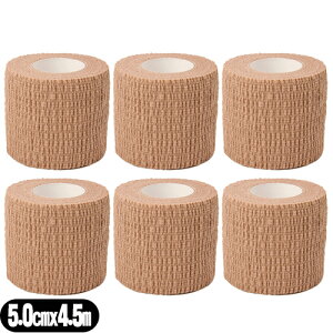 [(`O) |Xg ѣAPA сET|[g (ALCARE Support Cohesive) 2 (17162) 5.0cmx4.5m(L) x6Zbg - ֐ߕ⓪ȂǊɂʂł