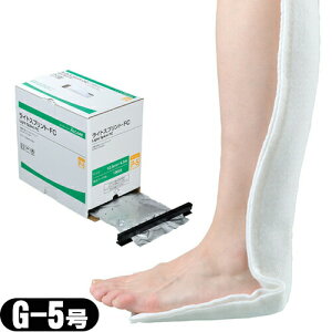 XvgޣAPA(ALCARE) CgXvgEFC (Light Splint-FC) G-5 12.5cmx4.5m 1[ (18244) - ̃OXt@Co[c(G^Cv)ysmtb-sz