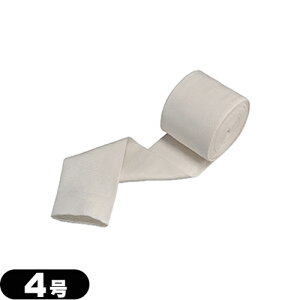 ��A���P�A��NursingCare��`���[�r�R�b�g(�e�̓`���[�u���)4��[10.5cmx5m]�G�A���S�p