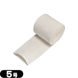 APANursingCare`[rRbg(e̓`[u)5[12.5cmx5m]ڗpysmtb-sz