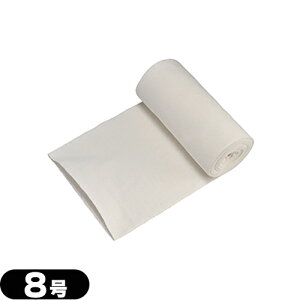 APANursingCare`[rRbg(e̓`[u)8[27.0cmx5m]LALALpysmtb-sz