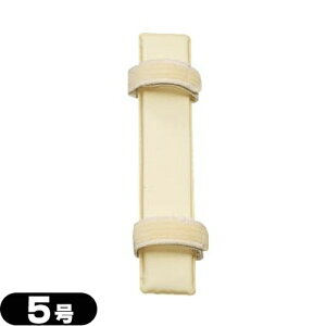 _HpqAPA(ALCARE) J[ 5 (11733) 5.0cmx30.0cm 3{ - {̕\ʂ͉𗎂Ƃ₷vX`bNV[głB Œpxg͐hʂɉĈʒuړł܂B ys