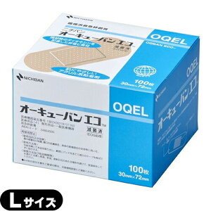 j`oI[L[oGR (L)200342ѕ⏕pi